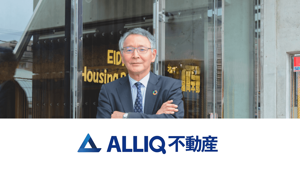 テナント物件の反響は連合隊経由が最も多いです。掲載直後に問合せが来ることも。