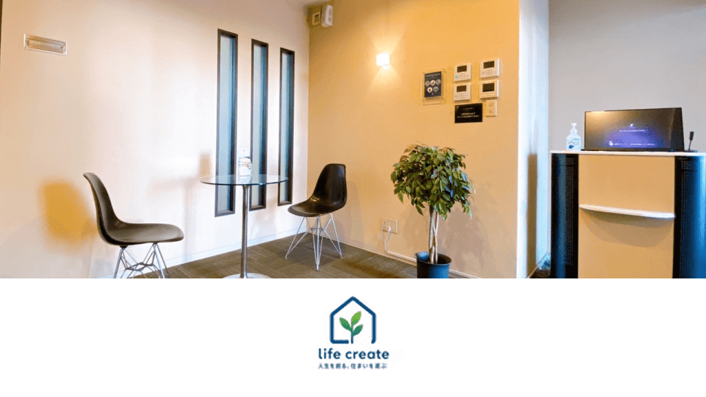 満足度は、迷わず「星5つ」！低コストで集客を最大化できる、中小不動産会社の味方です