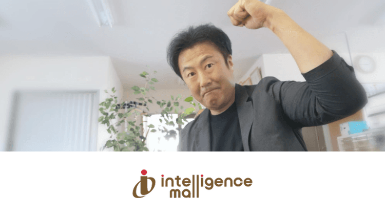 連合隊がなければ商売になりません。導入してから大幅に問合せ件数が増え、知名度も向上しました。