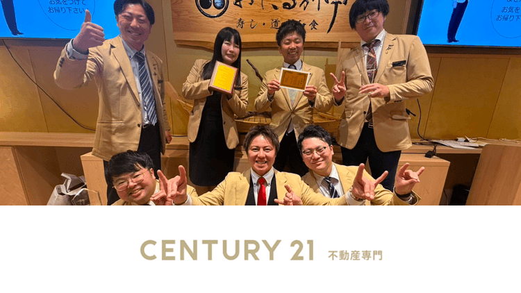 連合隊へ登録後、即反響が来たことも！AI機能と手厚いサポートが、広域展開の目標を支える原動力に。