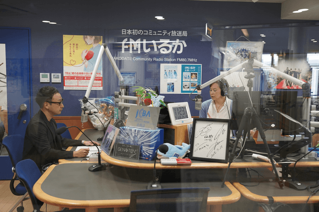 【ラジオ出演】当社代表 鈴木が函館市の放送局FMいるか『人ネットワーク』に出演しました