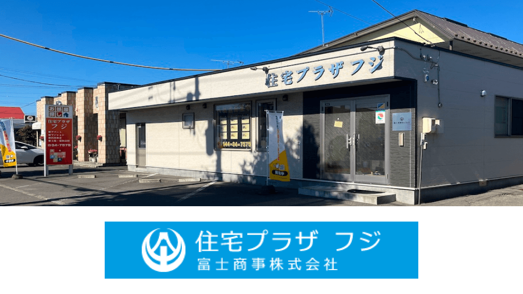 連合隊の掲載無制限プランとAI機能で安定集客!地域密着で途切れない反響を獲得しています。